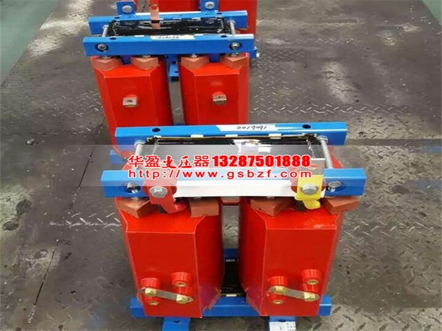 辽阳500KVA干式变压器